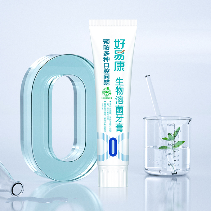 <strong>0号 预防多种口腔问题</strong>