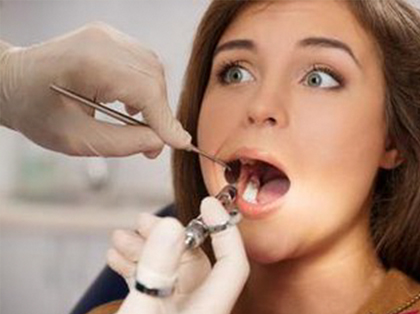 <b>松牙固定的治疗方法有哪些？</b>