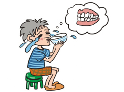 牙齿缺失不镶牙有什么危害？